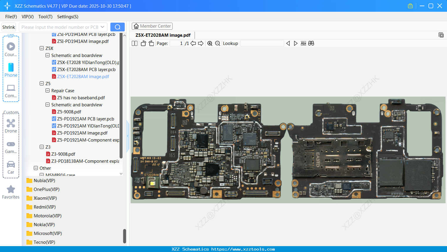 VIVO Z5X-ET2028AM Image
